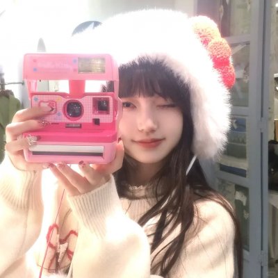 交错的想念